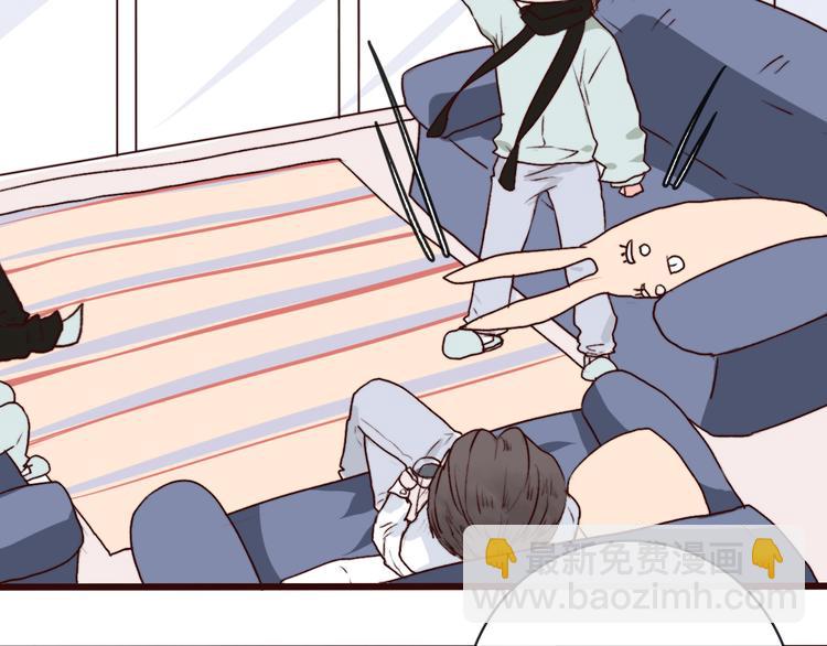 杏林芳華 - 第72話 我該如何面對他(2/3) - 5