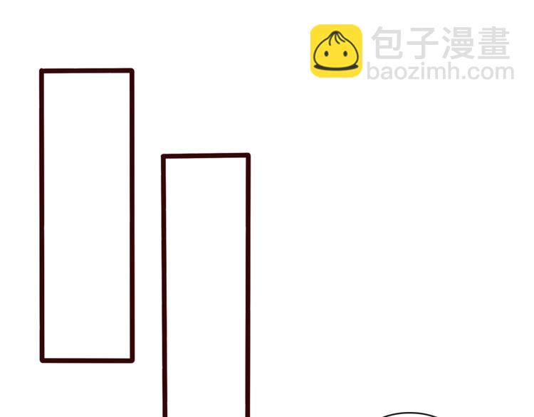 杏林芳華 - 第74話  你何時才能面對內心(2/2) - 5