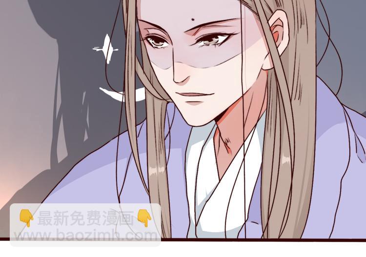 杏林芳華 - 第74話  你何時才能面對內心(2/2) - 2