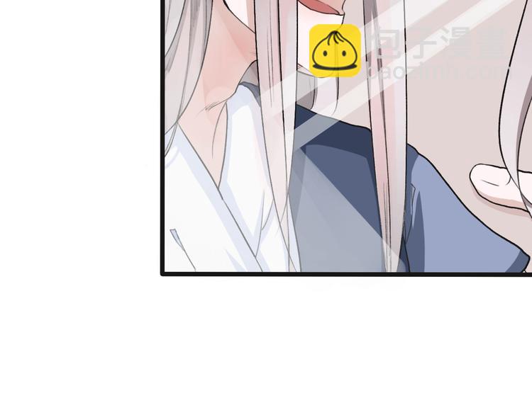 杏林芳華 - 第10話 他沒死(2/3) - 6