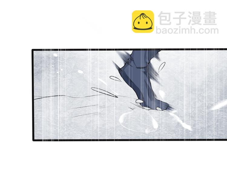 杏林芳華 - 第10話 他沒死(2/3) - 4