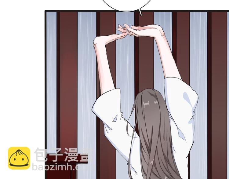 杏林芳華 - 第10話 他沒死(1/3) - 8