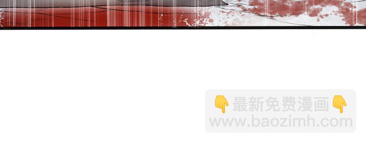 杏林芳華 - 第10話 他沒死(2/3) - 2