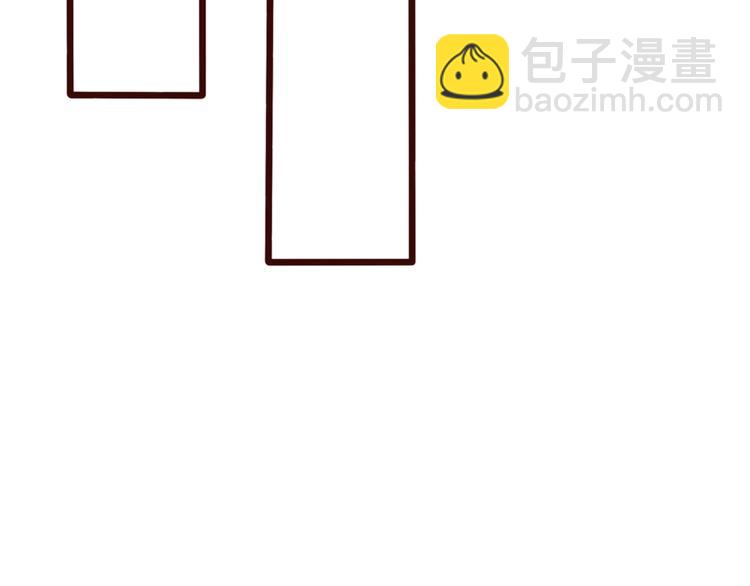 杏林芳華 - 第4話 我絕不後悔(2/2) - 7