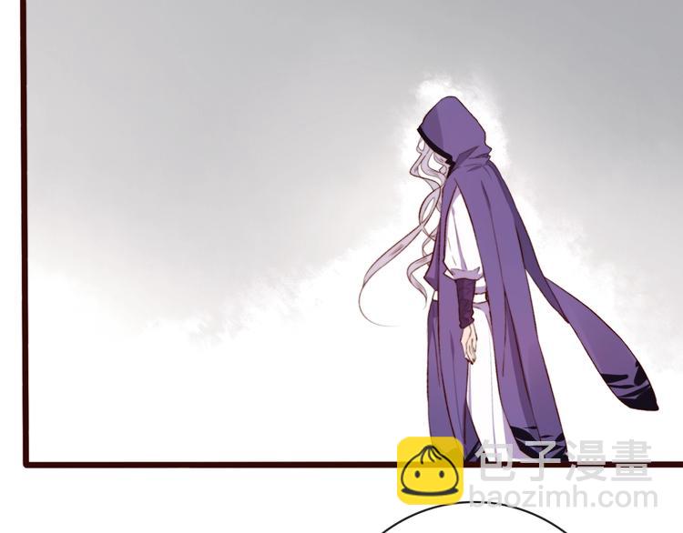 杏林芳華 - 第4話 我絕不後悔(2/2) - 3