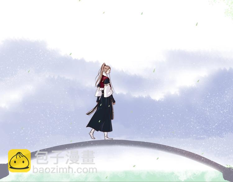 杏林芳華 - 第4話 我絕不後悔(2/2) - 2