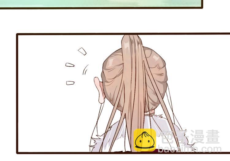 杏林芳華 - 第4話 我絕不後悔(2/2) - 4