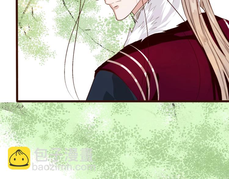 杏林芳華 - 第4話 我絕不後悔(2/2) - 6