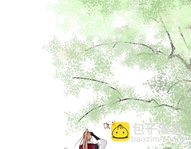 杏林芳華 - 第4話 我絕不後悔(2/2) - 7