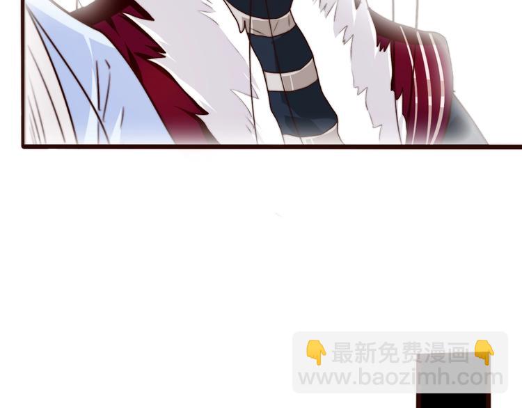 杏林芳華 - 第6話 我的名字，他的筆跡(2/2) - 2