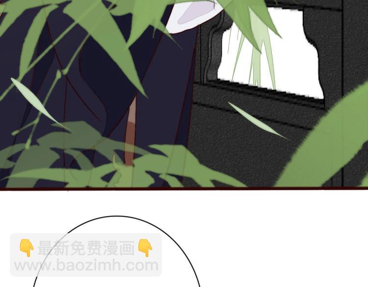 杏林芳華 - 番外 等待(1/2) - 8