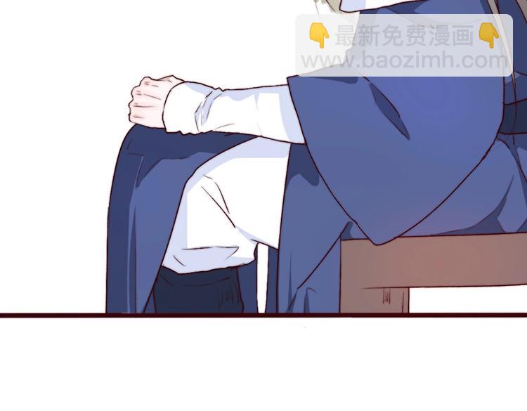 杏林芳華 - 第9話 送花(1/2) - 8