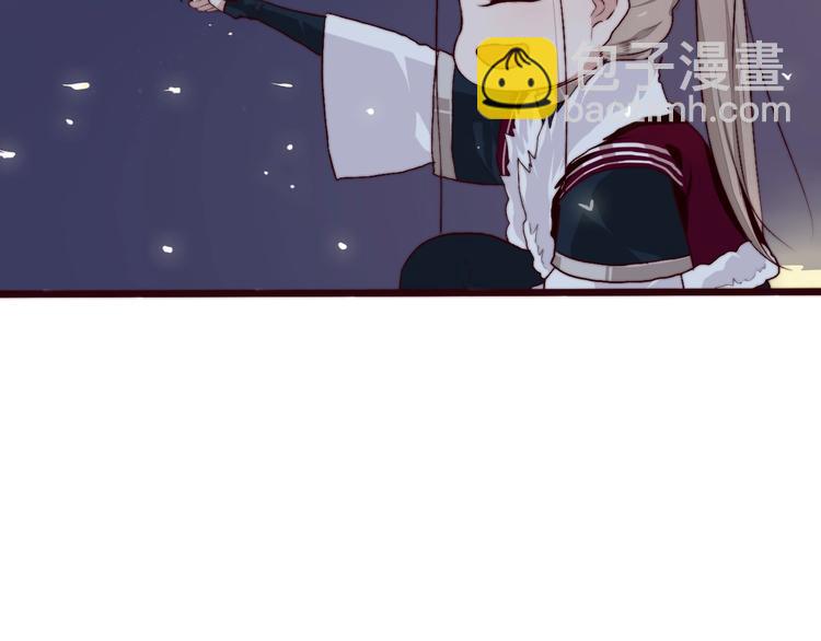 杏林芳華 - 第9話 送花(2/2) - 1