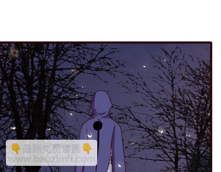 杏林芳華 - 第9話 送花(2/2) - 2