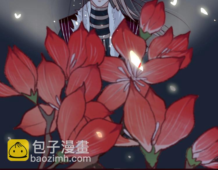 杏林芳華 - 第9話 送花(2/2) - 4