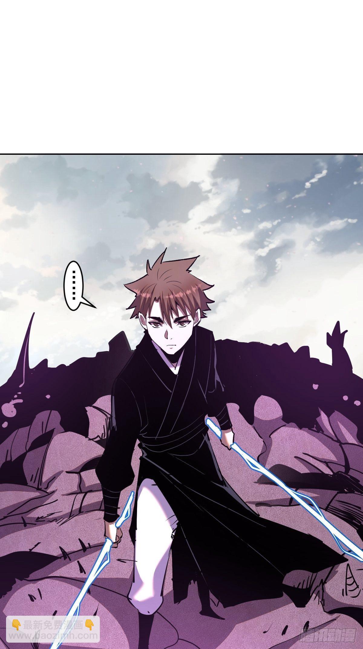 第99话：小白的对手？-第102话