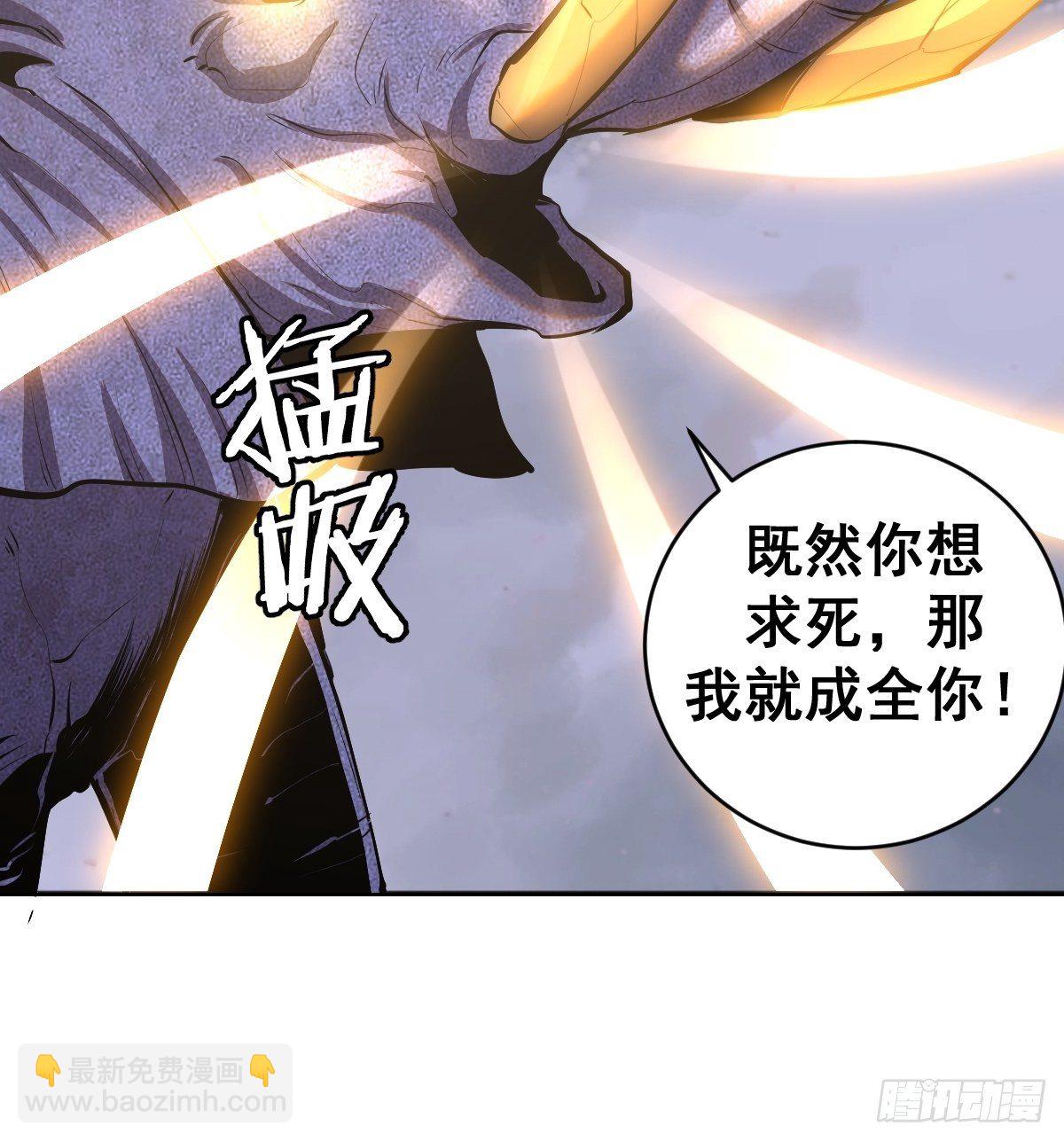 第99话：小白的对手？-第102话