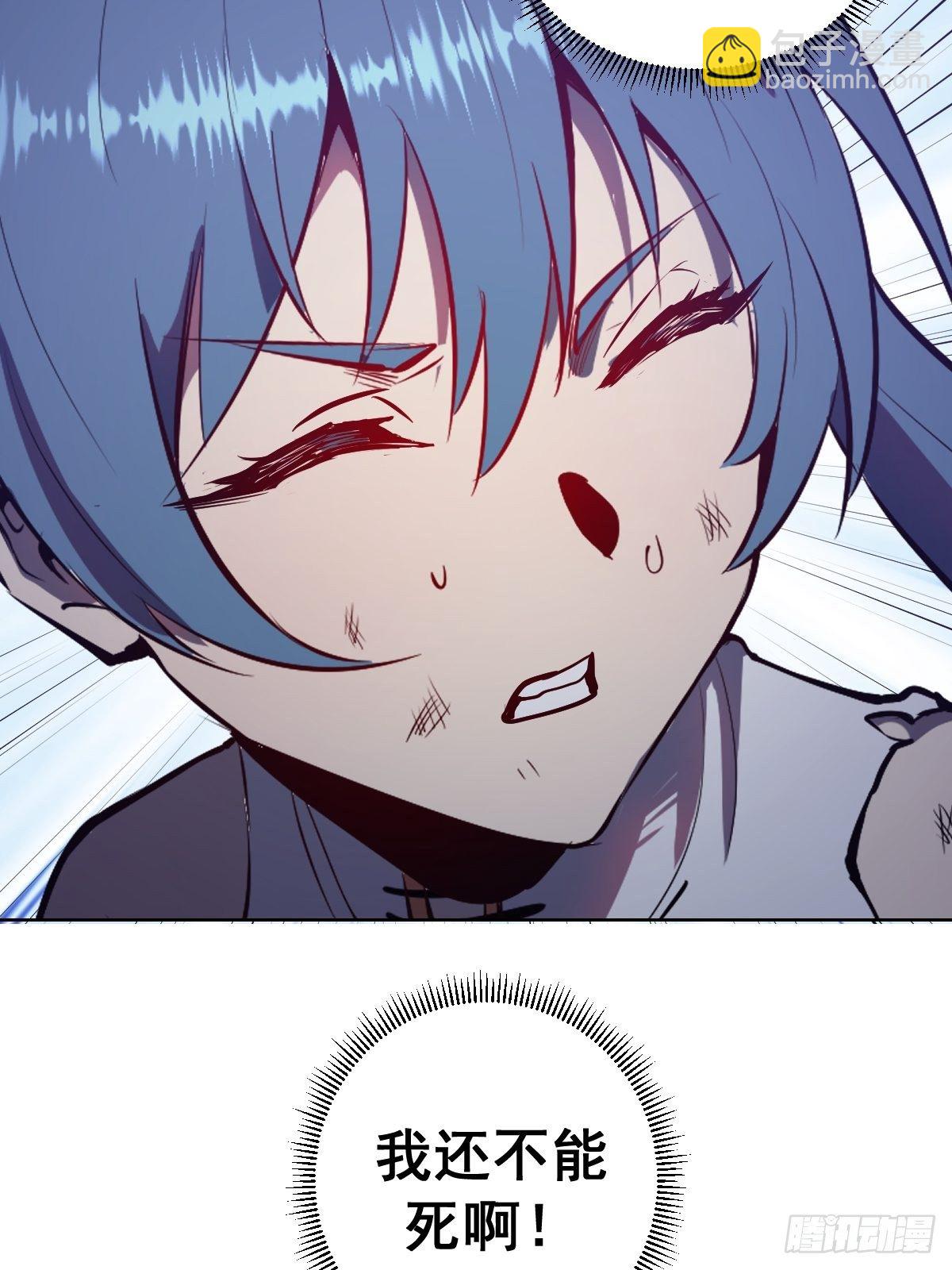 第99话：小白的对手？-第102话