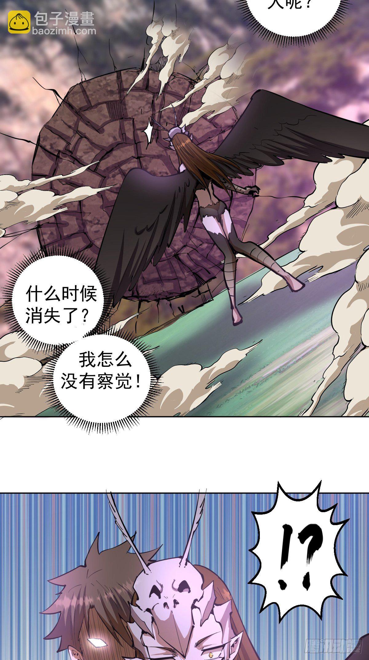 101话：调虎离山-第104话