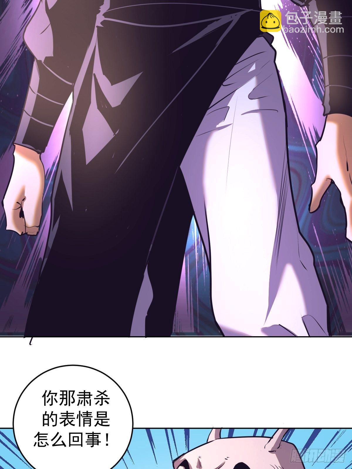 第103话：苏小白的抉择-第106话