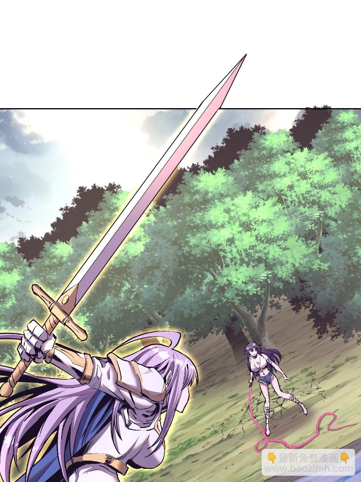 第105话：张天瑜心态爆炸-第108话