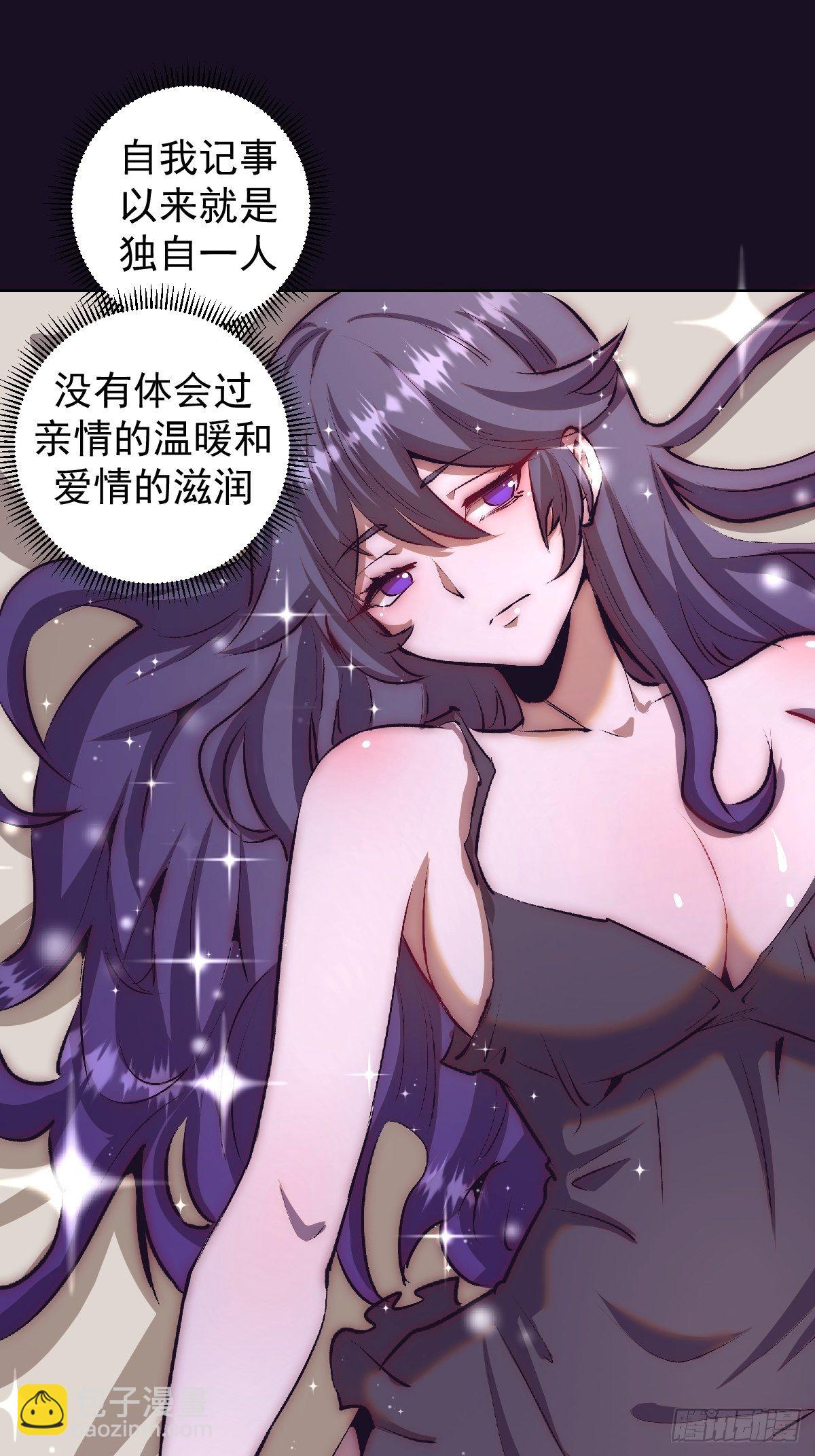 第105话：张天瑜心态爆炸-第108话