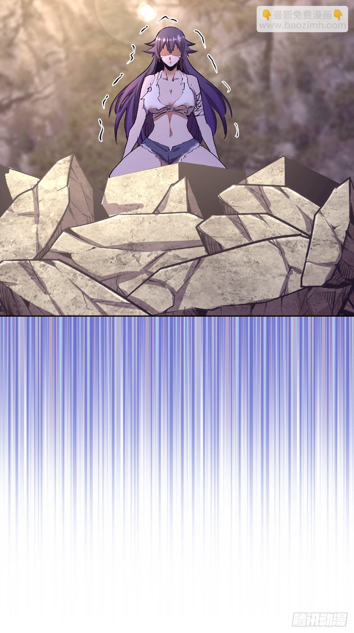 第105话：张天瑜心态爆炸-第108话