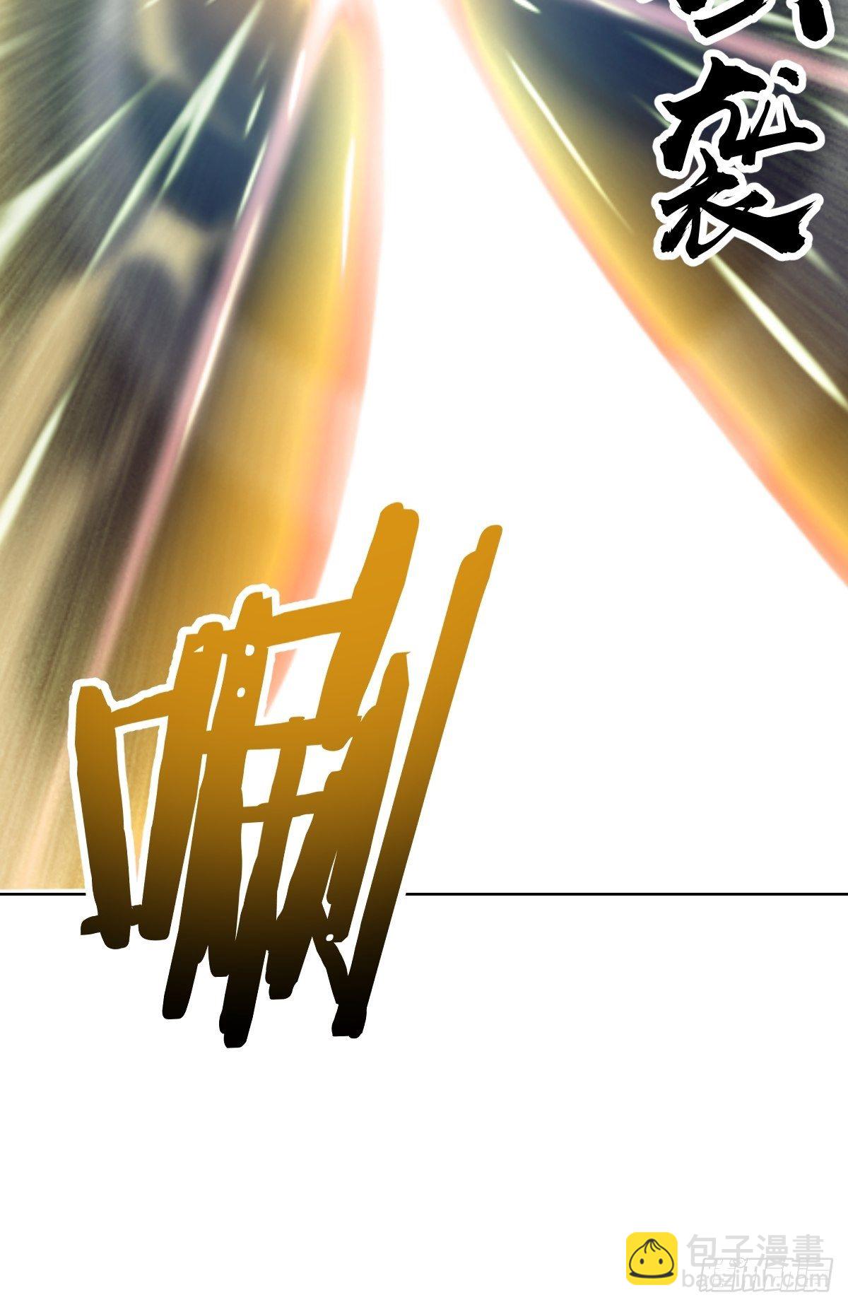 第105话：张天瑜心态爆炸-第108话