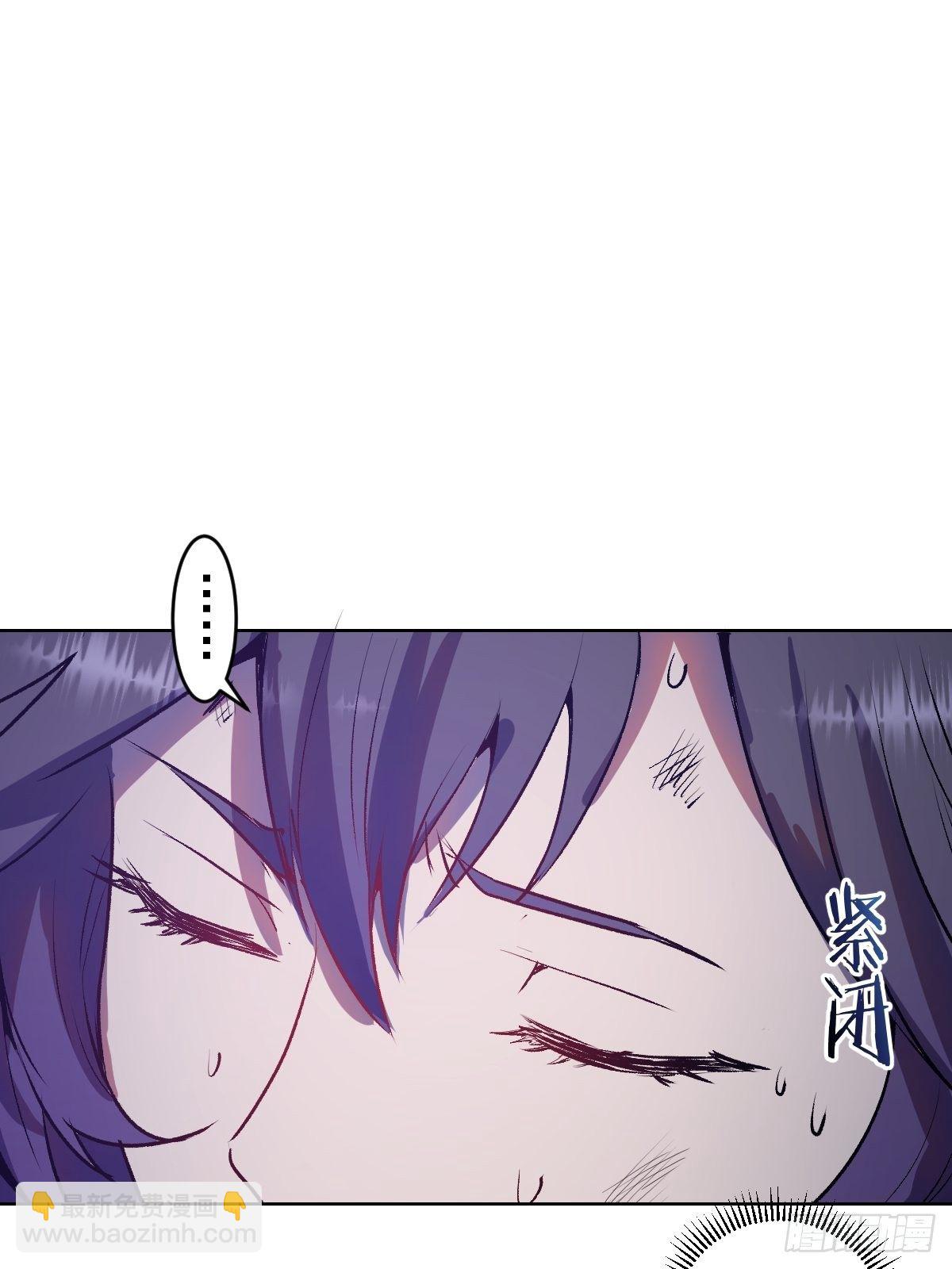 第105话：张天瑜心态爆炸-第108话