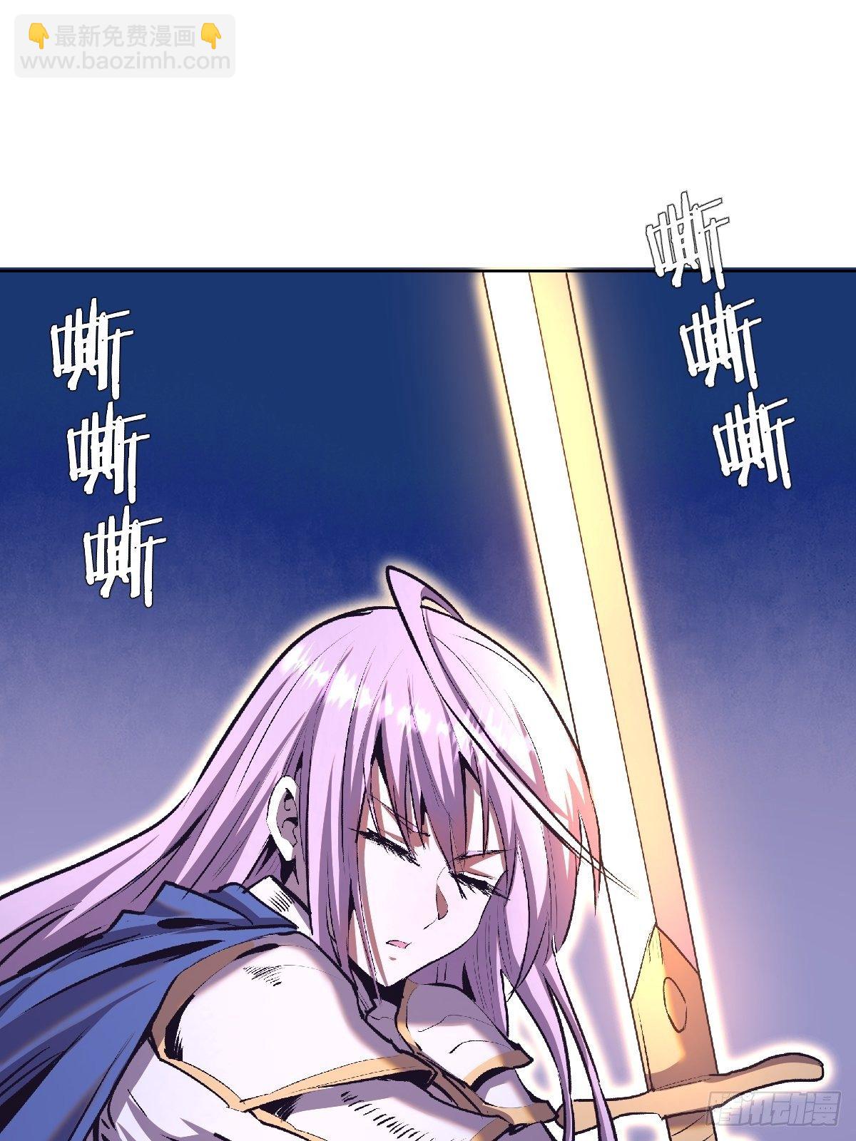 第105话：张天瑜心态爆炸-第108话