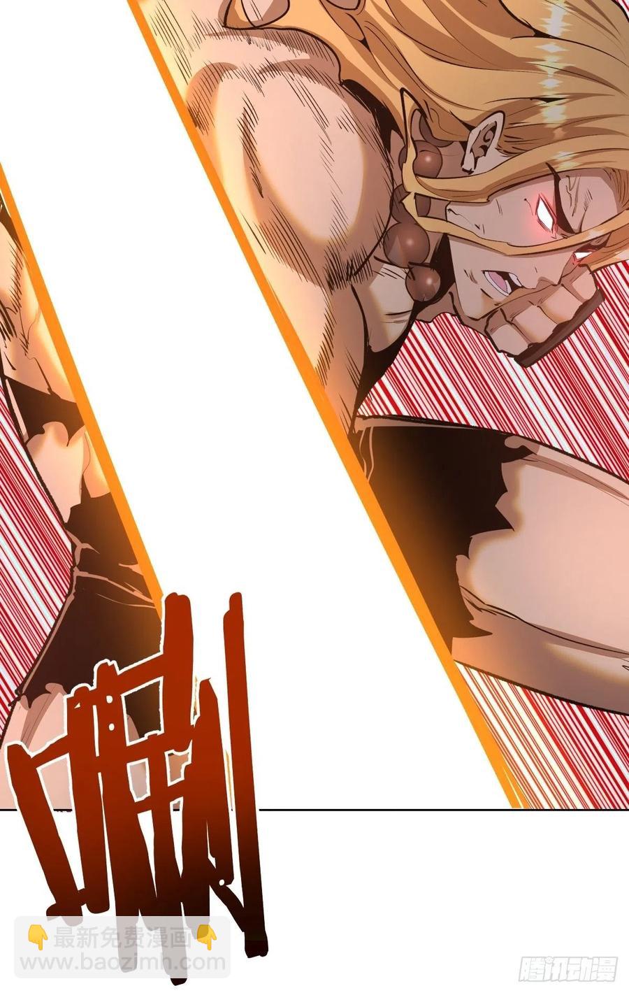 第107话：修罗邪眼-第110话