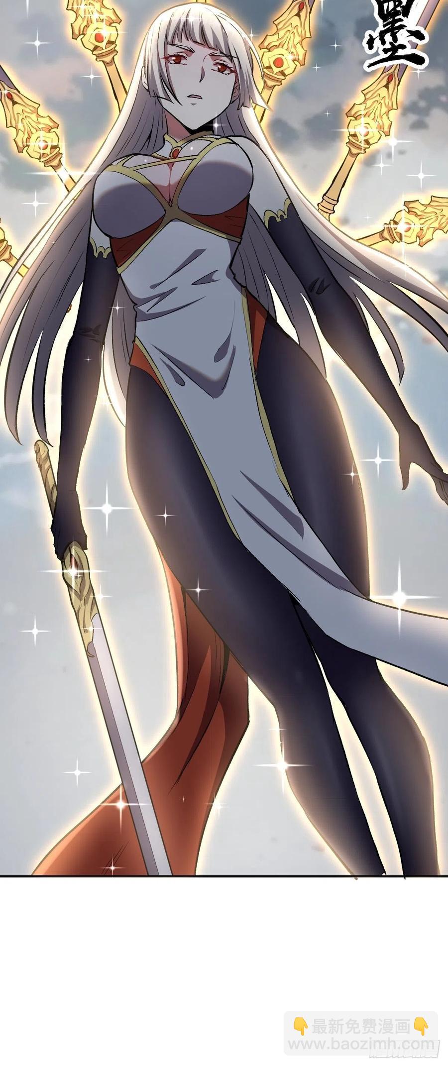 第109话：御剑仙-第112话