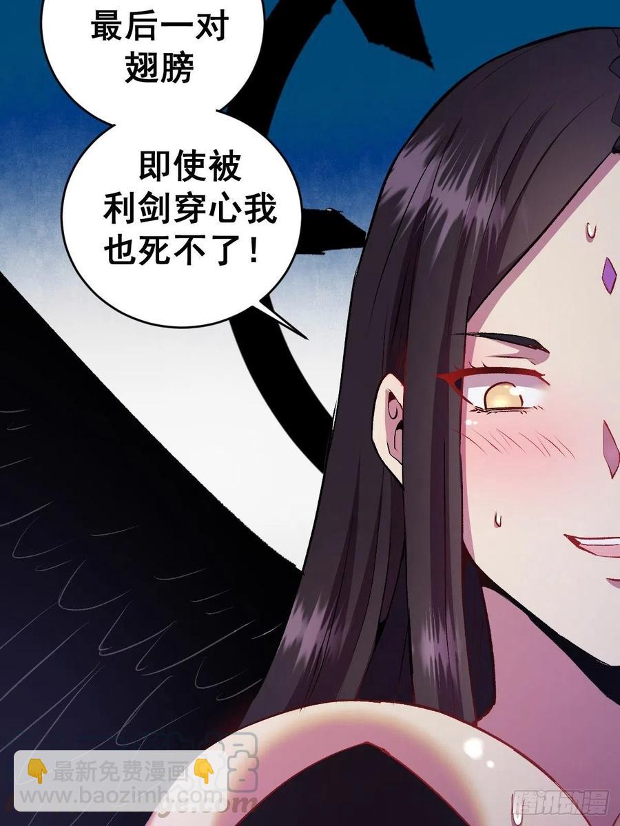 第111话：球球大作战-第114话