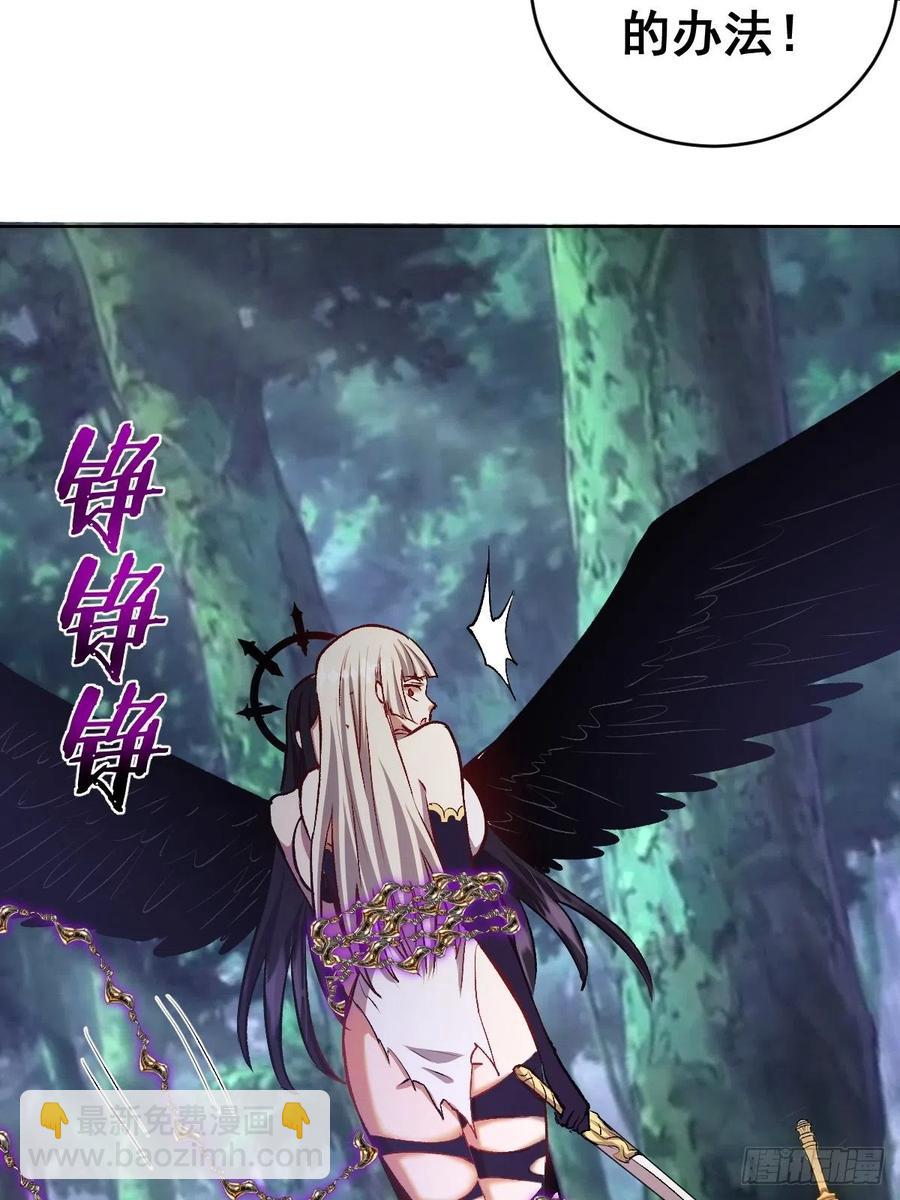 第111话：球球大作战-第114话