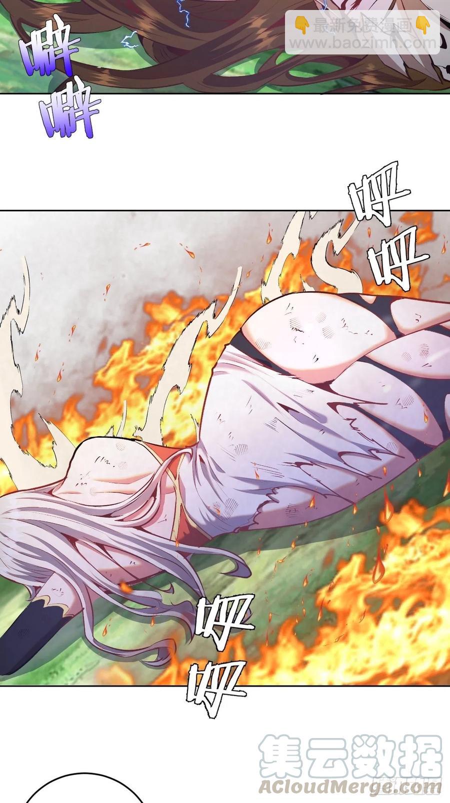 第115话：完全体暗之无限-第118话