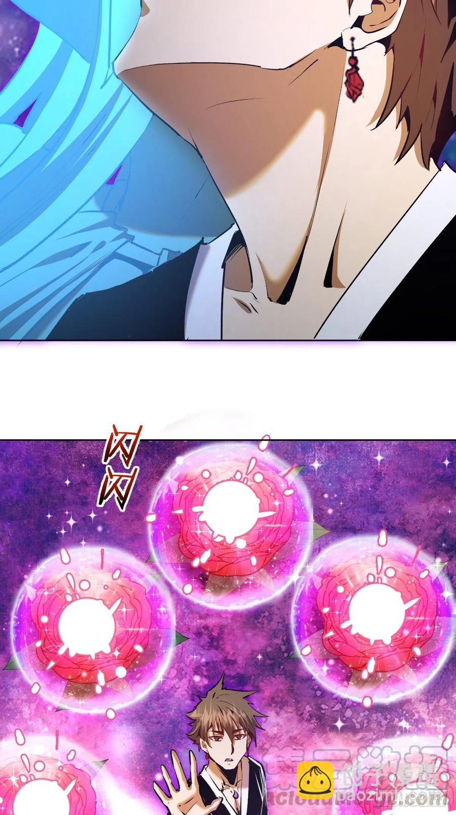 第115话：完全体暗之无限-第118话