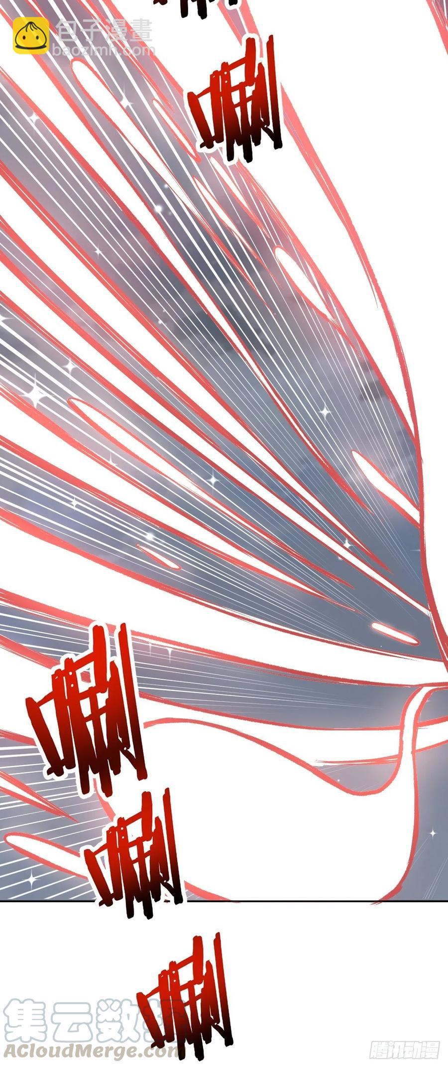 第115话：完全体暗之无限-第118话