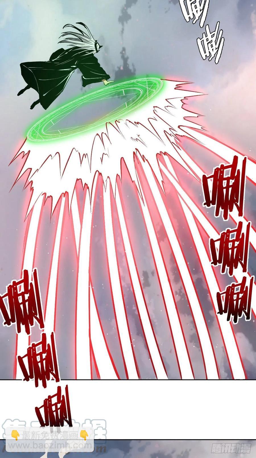 第115话：完全体暗之无限-第118话