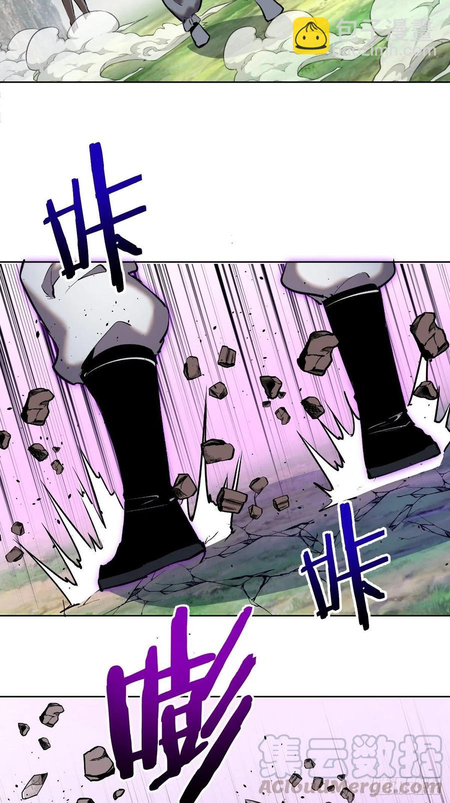 第115话：完全体暗之无限-第118话