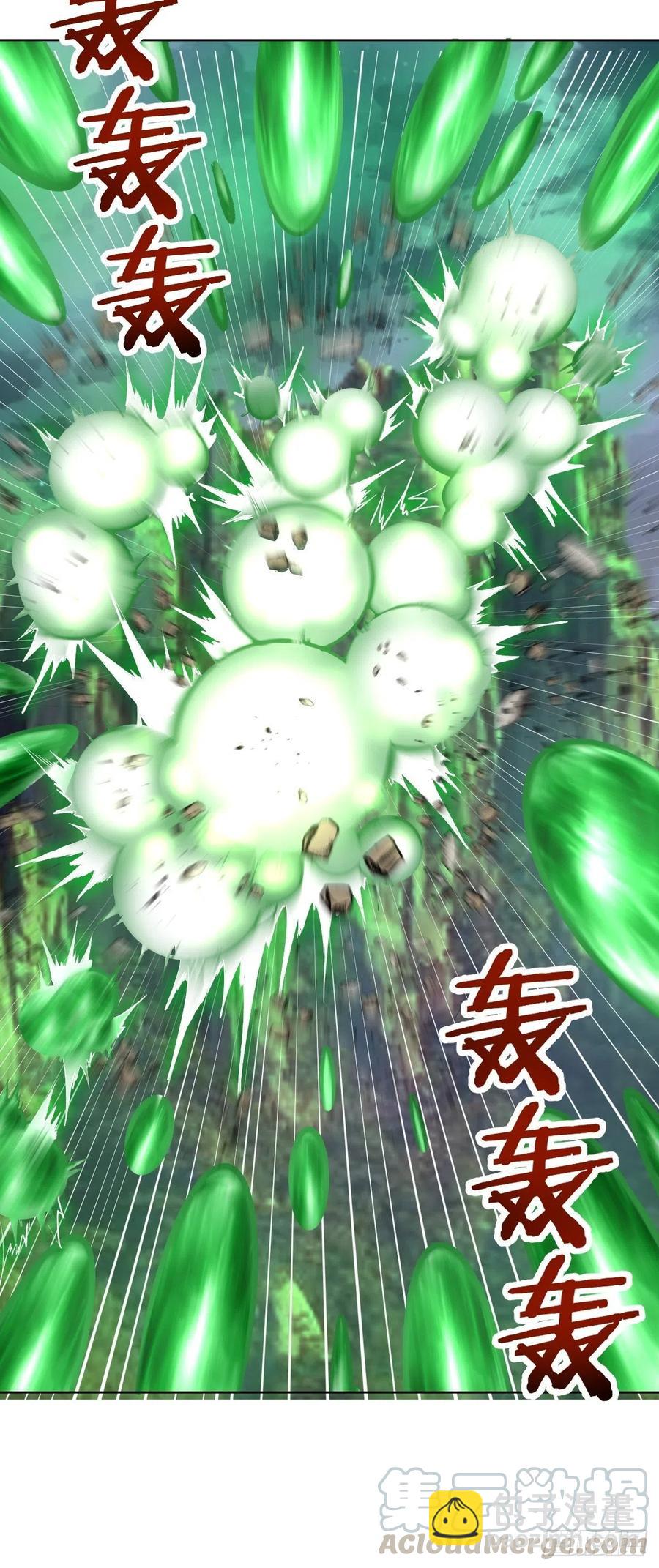 第117话：妖刀VS诺阿-第120话