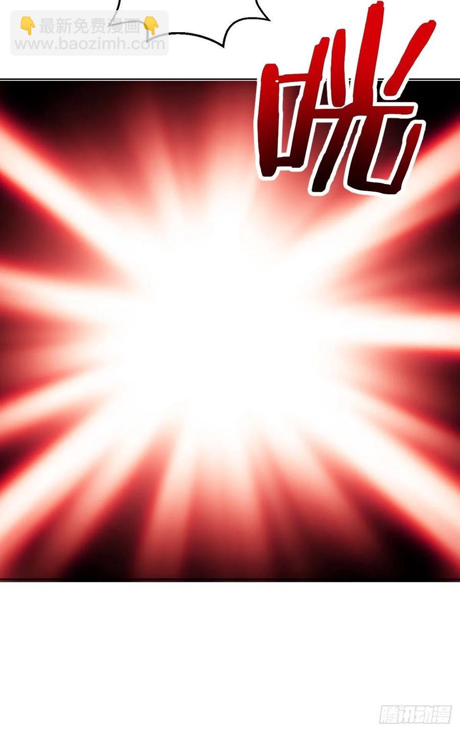 第117话：妖刀VS诺阿-第120话