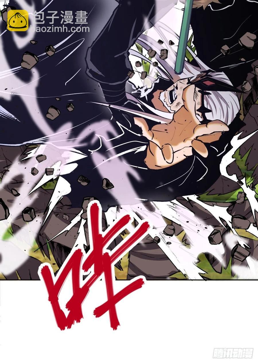 第119话：虐杀-第122话