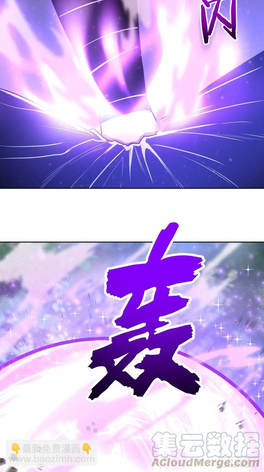 第119话：虐杀-第122话