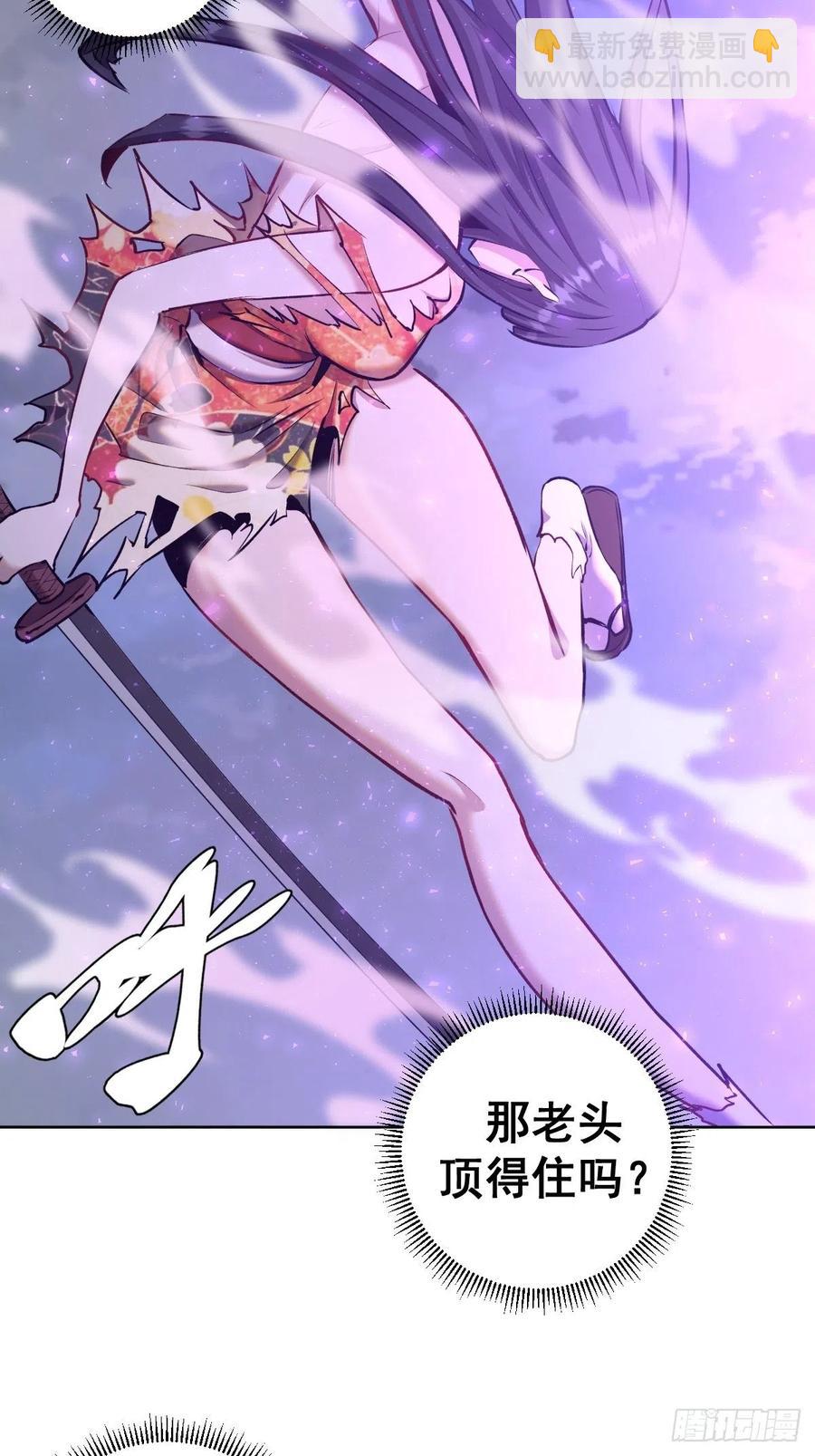 第119话：虐杀-第122话