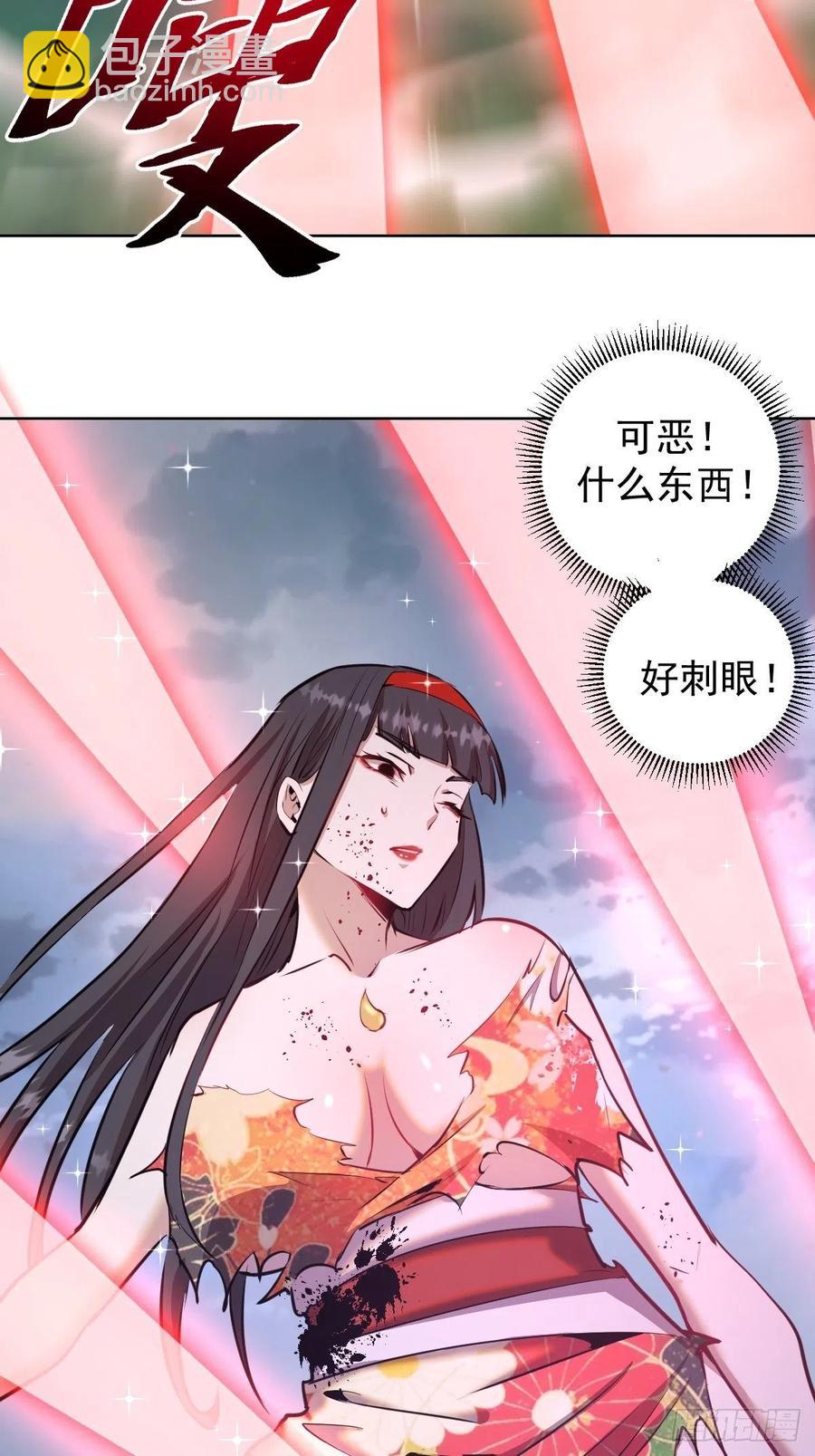 第119话：虐杀-第122话