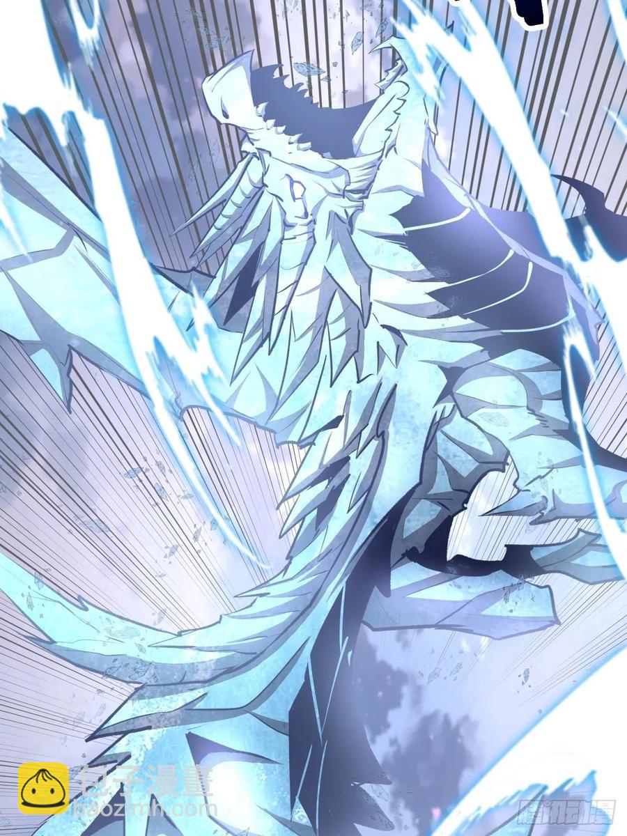 第119话：虐杀-第122话