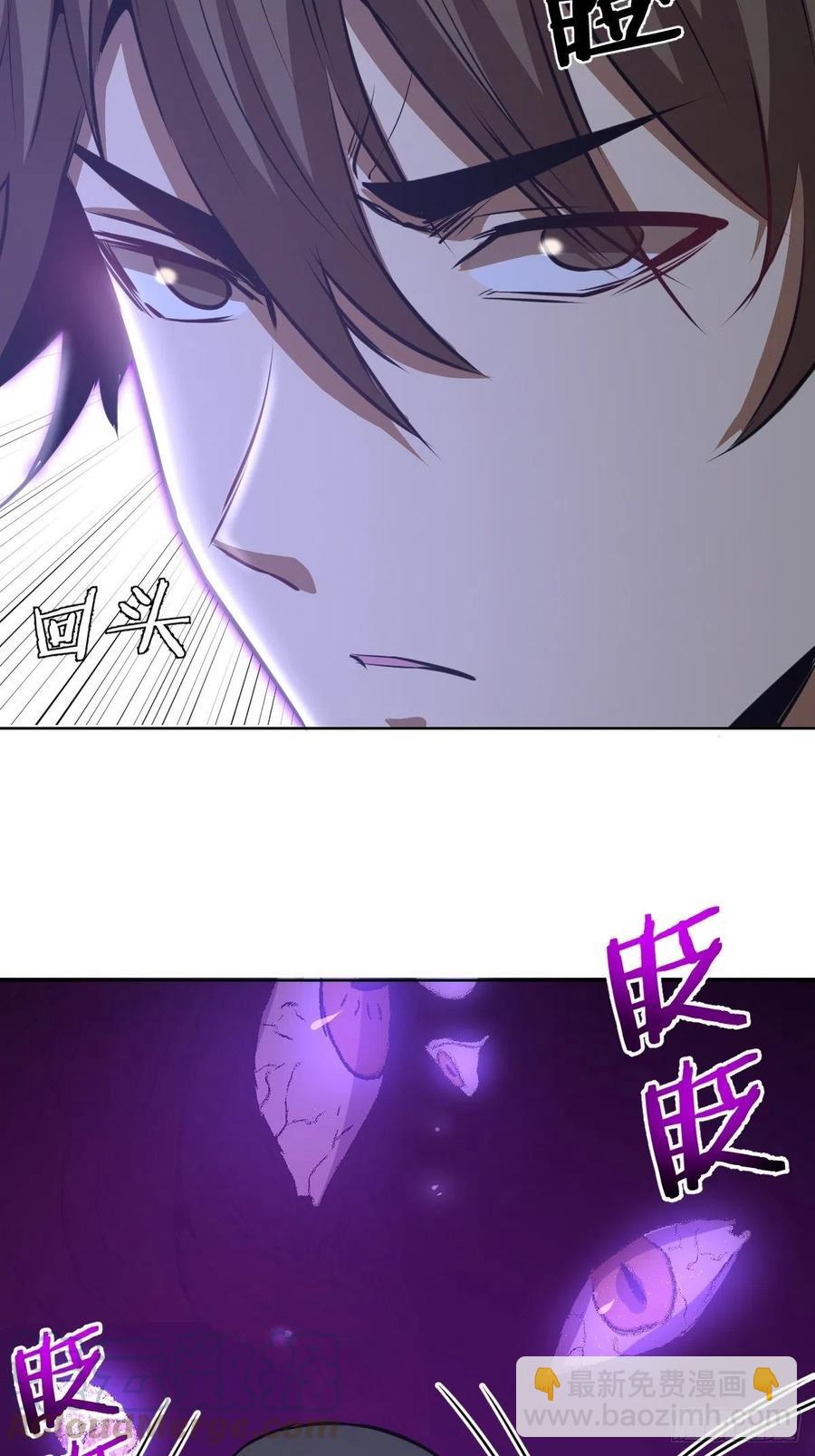 第119话：虐杀-第122话