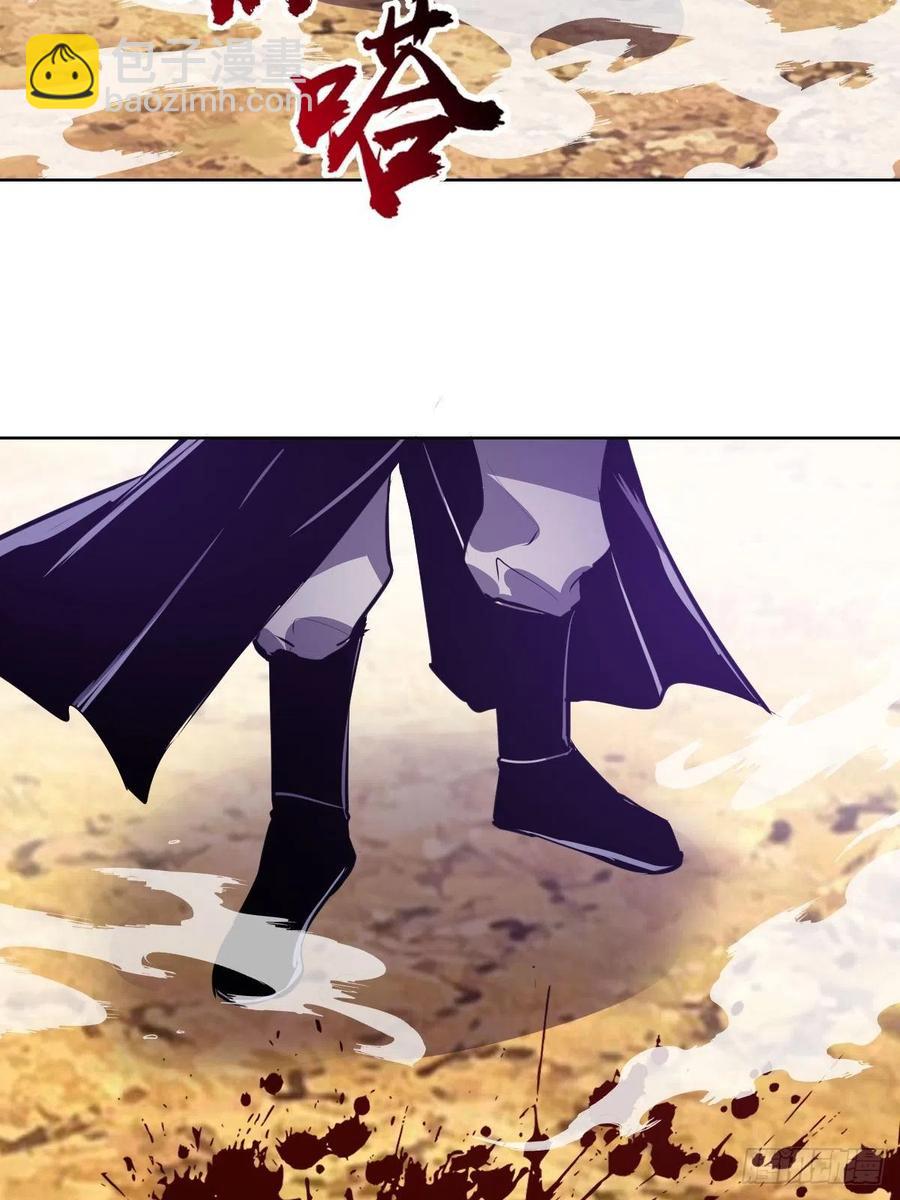 第119话：虐杀-第122话