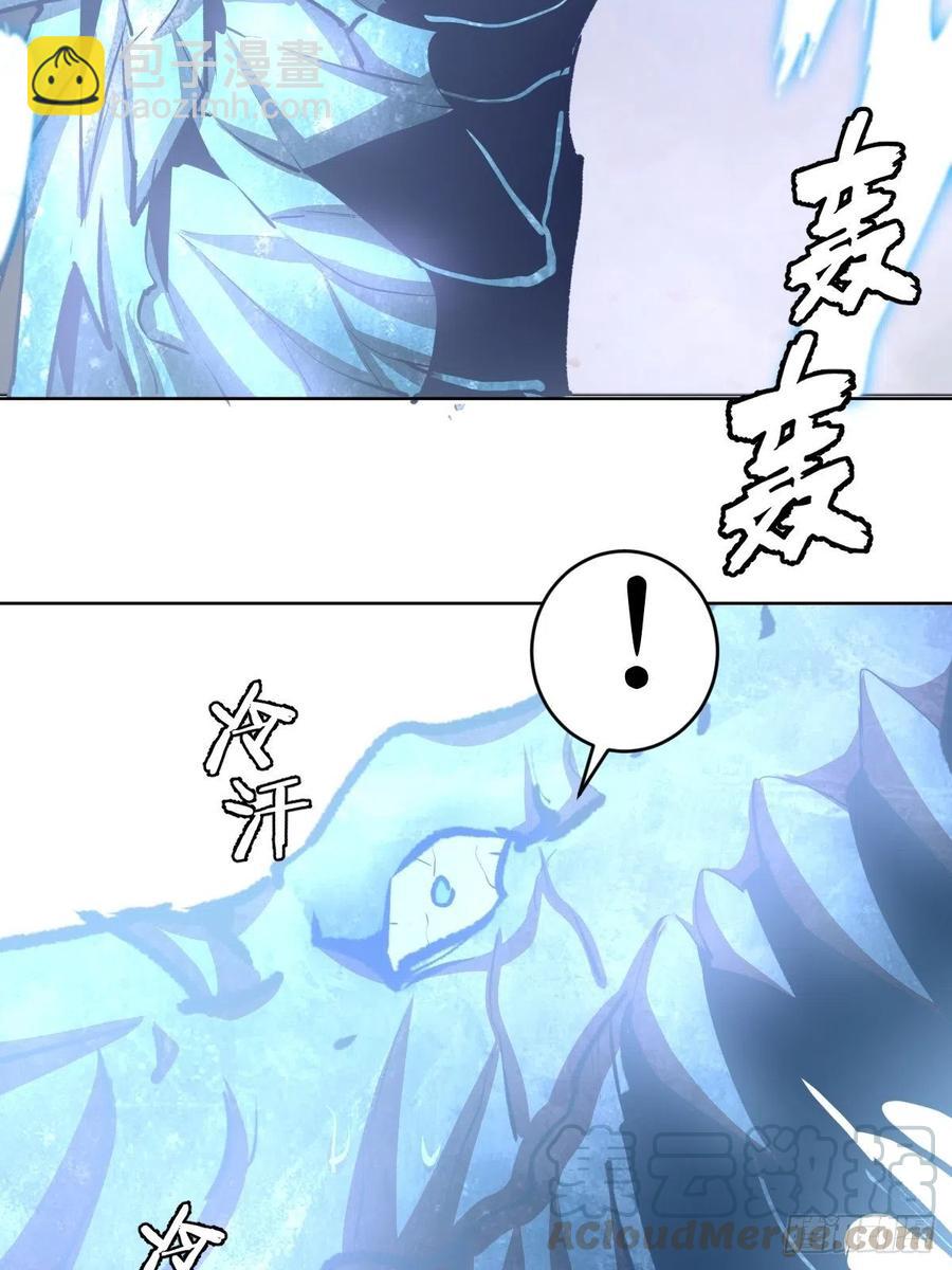 第119话：虐杀-第122话