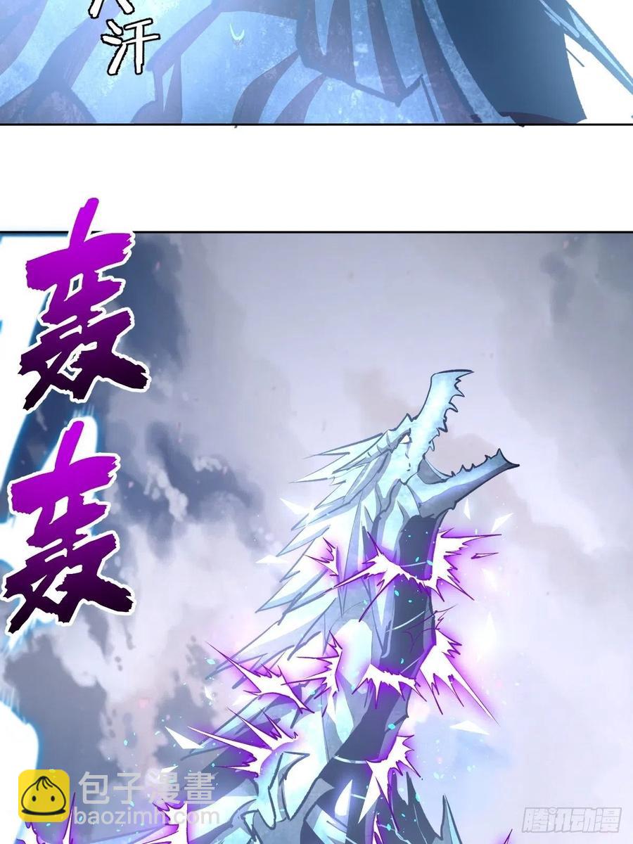 第119话：虐杀-第122话